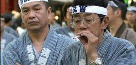 Курение в Японии