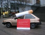 сигарета на авто