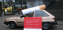 сигарета на авто